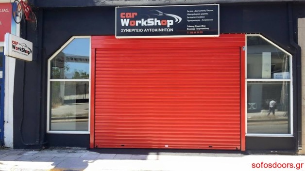 Ρολό ασφαλείας νέα εγκατάσταση Πειραία